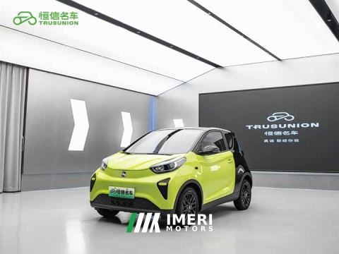 2025 Chery Ant Facelift Youth Edition 321km Cool Love Edition 29.23kWh