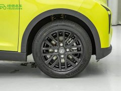 Chery Ant 2024 Facelift Youth Edition 321km Cool Love Edition 29.23kWh - ფოტო 11