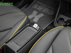 Chery Ant 2024 Facelift Youth Edition 321km Cool Love Edition 29.23kWh - ფოტო 19