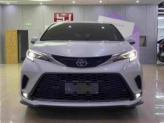 Toyota Grevias 2.5L Hybrid Premium VIP Edition - ფოტო 2