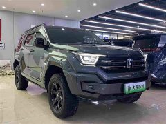 Tank 400 New Energy Hi4-T Ultra Power Edition - ფოტო 3