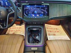 Mercedes-Benz E-Class E 300 L Fashion Edition - ფოტო 10