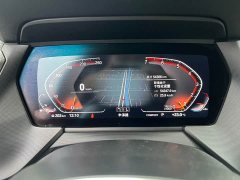 BMW 2 Series (Imported) 225i Four-Door Coupe M Sport Night Edition Package - ფოტო 16