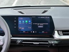 BMW X1 2023 sDrive25Li X Design Package - ფოტო 14