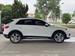 Audi Q3 35 TFSI Fashion Elegant Edition - ფოტო 15
