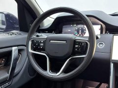 Land Rover Discovery Sport Performance Technology Edition - ფოტო 11