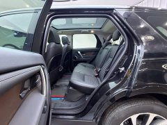 Land Rover Discovery Sport Performance Technology Edition - ფოტო 13