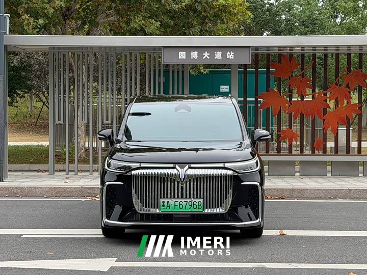 Voyah Lantu Dreamchaser PHEV AWD Luxury Kunpeng Edition