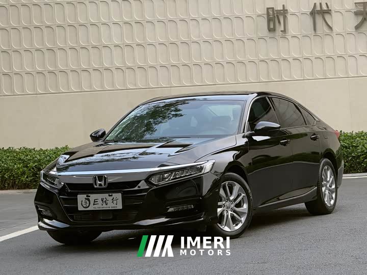 Honda Accord 260TURBO Luxury China VI