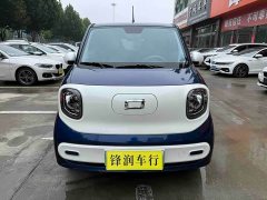 FAW Besturn Xiaoma 222km Dynamic Edition - ფოტო 2