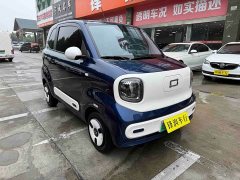 FAW Besturn Xiaoma 222km Dynamic Edition - ფოტო 3