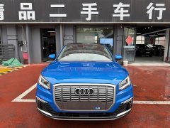 Audi Q2L e-tron 2019 Q2L e-tron Pure Electric Smart Cool Edition - ფოტო 1