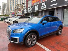 Audi Q2L e-tron 2019 Q2L e-tron Pure Electric Smart Cool Edition - ფოტო 2