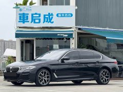 BMW 5 Series 530Li Luxury Edition Premium Package - ფოტო 1