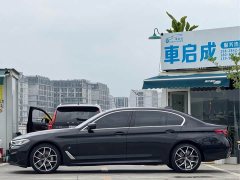 BMW 5 Series 530Li Luxury Edition Premium Package - ფოტო 3