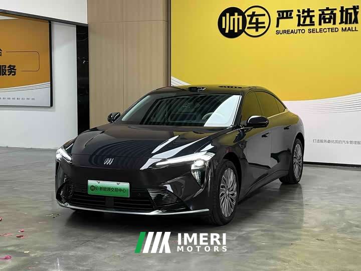 Buick Zhijing L7 Extended Range Avvia