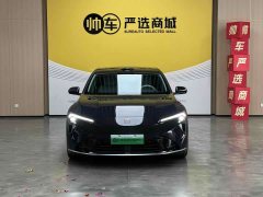 Buick Zhijing L7 Extended Range Avvia - ფოტო 2