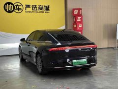 Buick Zhijing L7 Extended Range Avvia - ფოტო 5