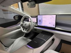 Buick Zhijing L7 Extended Range Avvia - ფოტო 9
