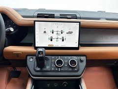 Land Rover Defender 130 3.0T P400 HSE - ფოტო 16