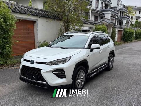 2022 Toyota Wildland Hybrid 2.5L E-CVT FWD Luxury Plus