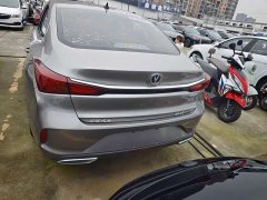 Changan Eado PLUS Blue Whale NE 1.4T GDI DCT Luxury - ფოტო 17