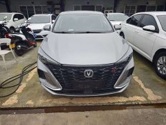 Changan Eado PLUS Blue Whale NE 1.4T GDI DCT Luxury - ფოტო 2