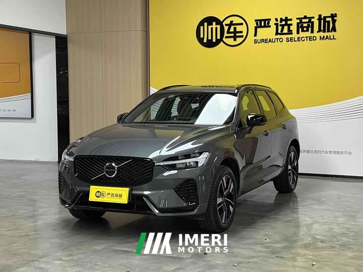 Volvo XC60 2026 B5 AWD Smart Remote Sport Edition - ავტომობილი ჩინეთიდან