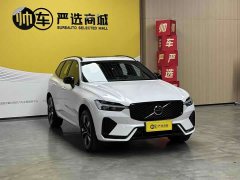 Volvo XC60 2026 B5 AWD Smart Remote Sport Edition - ფოტო 3