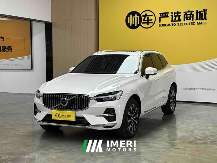Volvo XC60 B5 AWD Smart Remote Luxury Edition - ავტომობილი ჩინეთიდან