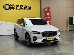 Volvo XC60 B5 AWD Smart Remote Luxury Edition - ფოტო 3