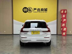 Volvo XC60 B5 AWD Smart Remote Luxury Edition - ფოტო 5