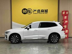 Volvo XC60 B5 AWD Smart Remote Luxury Edition - ფოტო 7