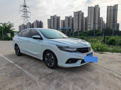 Honda Enjoy Sharp Hybrid 1.5L Pure Comfort Edition - ფოტო 3