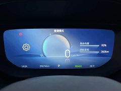Buick Weilan 6 2023 430km Comfort Edition - ფოტო 10