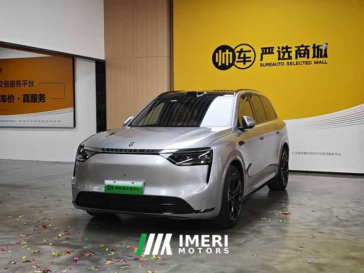 AITO Aion M8 Extended Range Ultra 53.4kWh 5-Seater with 192-Channel LiDAR - ავტომობილი ჩინეთიდან