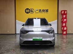 AITO Aion M8 Extended Range Ultra 53.4kWh 5-Seater with 192-Channel LiDAR - ფოტო 2