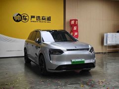 AITO Aion M8 Extended Range Ultra 53.4kWh 5-Seater with 192-Channel LiDAR - ფოტო 3