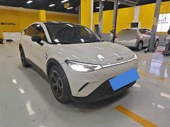 Smart Spirit #3 Dynamic Standard Edition - ფოტო 2