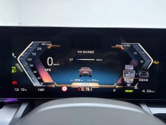 BMW i5 2025 eDrive 35L M Sport Package - ფოტო 15