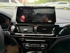 BMW 1 Series 120i M Sport Night Edition - ფოტო 10