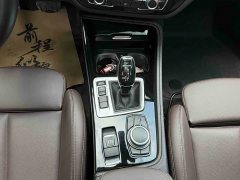 BMW 1 Series 120i M Sport Night Edition - ფოტო 11