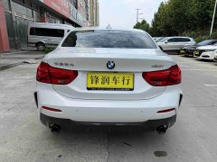 BMW 1 Series 120i M Sport Night Edition - ფოტო 5
