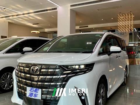 2023 Toyota Alphard Hybrid 2.5L Premium Gold Edition