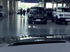 Land Rover Range Rover 3.0 L6 360PS Heritage Edition - ფოტო 20
