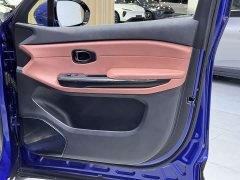NIO EC6 2020 430KM Sport Edition - ფოტო 16