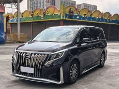 GAC Aion M8 2021 Master Series 390T Luxury Edition - ფოტო 1