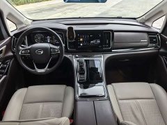 GAC Aion M8 2021 Master Series 390T Luxury Edition - ფოტო 10