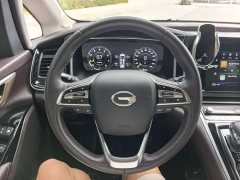 GAC Aion M8 2021 Master Series 390T Luxury Edition - ფოტო 15