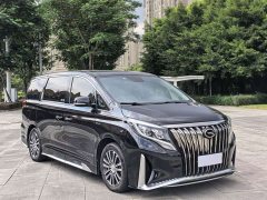 GAC Aion M8 2021 Master Series 390T Luxury Edition - ფოტო 3